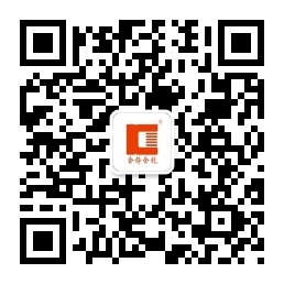 微信公眾服務號